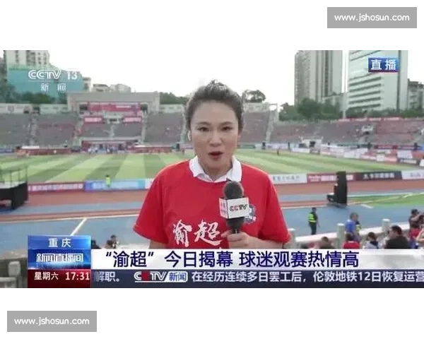 渝超首战票售罄!男子未入住新房改出 “阳台看台”